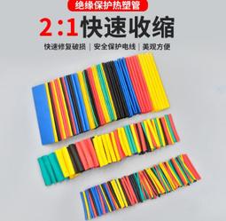 居家必備 乳膠枕 助睡眠泰國乳膠枕進口天然乳膠枕兒童波浪乳膠枕頭 透氣枕芯 成人頸椎枕 歷史價格詳細信息