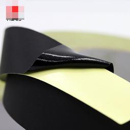 絕緣膠帶紅19mmx9公尺 歷史價格詳細信息