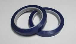 20mm 藍色綠色黑色 高質感潛水風格PU水鬼錶帶,替代同規格 citizen seiko sbbn promaster 歷史價格詳細信息