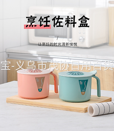 -新品創意固態硬盤盒SSD M.2 B-key 和 MSATA二合一轉SATA 歷史價格詳細信息