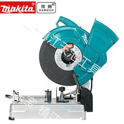 MAKITA牧田 金屬型材切斷機、鎢鋼切斷機LC1230(305mm) 歷史價格詳細信息