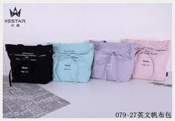 buy360 韓版兒童腰包2020秋冬新款迷你字母單肩斜跨胸包時尚男女童裝飾包 yb1[9546568] 歷史價格詳細信息