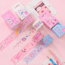 buy360 網紅必備桌面直播10寸補光燈收納支架 yb1[9396314] 歷史價格詳細信息