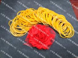 橡皮筋綁菜專用橡皮筋高彈力耐用工業粗橡皮圈家用鬆緊帶綁榴槤 歷史價格詳細信息