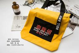 buy360 網紅必備桌面直播10寸補光燈收納支架 yb1[9396314] 歷史價格詳細信息