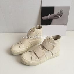 buy360 2020中國風化妝品首飾收納盒網紅掛壁多功能免打孔化妝盒大容量 yb1[9512701] 歷史價格詳細信息