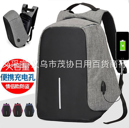 buy360 休閒運動鞋飛織透氣網布男鞋冷粘鞋百搭潮鞋一腳蹬鞋yb1[9439725] 歷史價格詳細信息