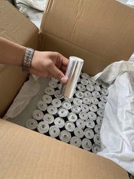 1米長UV雙段車載電臺對講機天線UV雙段天線車臺苗子天線 歷史價格詳細信息