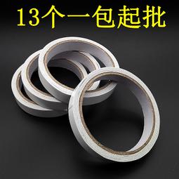 IA121 大正二.三.四年 稻一錢銅幣 共10枚 歷史價格詳細信息