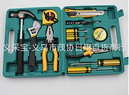 buy360 帶鎖塑膠抽屜式資料辦公收納儲物檔案檔櫥A4桌面檔櫃 辦公用品 yb1[8563692] 歷史價格詳細信息