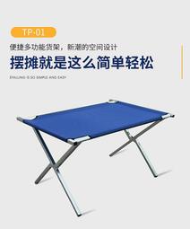 【1米】鋅合金 金屬頭 180° 充電線 micro USB 安卓接頭 歷史價格詳細信息
