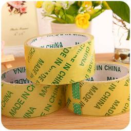 BUY360-高能 2S 550mah  80c 7.4V 航模電池 高C數 室內穿越機 包郵 [386572]w109 歷史價格詳細信息