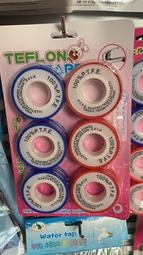 buy360 2020中國風化妝品首飾收納盒網紅掛壁多功能免打孔化妝盒大容量 yb1[9512701] 歷史價格詳細信息