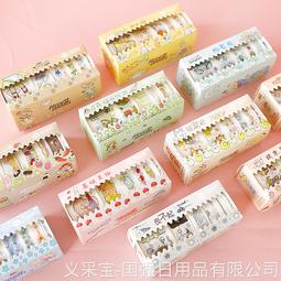 buy360 創意塑膠凳子換鞋圓凳加厚防滑浴室家用板凳可愛卡通兒童收納凳子 yb1[9449663] 歷史價格詳細信息