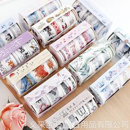 buy360 批發304多功能不銹鋼刀架 廚房牆上壁掛式廚具置物架筷子筒刀架 yb1[9444727] 歷史價格詳細信息