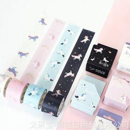 buy360  小麥秸稈4個裝水杯小麥環保可降解創意漱口牙刷杯 兒童洗漱杯1036 yb1[9407644] 歷史價格詳細信息