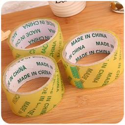 buy360 廠家專業定制2公分黑色現貨織帶 布彩帶婚慶禮品包裝細絲帶yb1[9403106] 歷史價格詳細信息