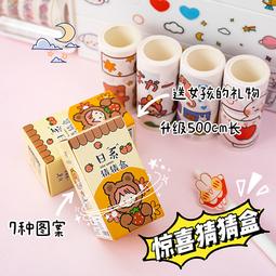 buy360 網紅必備桌面直播10寸補光燈收納支架 yb1[9396314] 歷史價格詳細信息