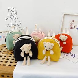 新款兒童書包小學生男女孩一二三到五六年級減負6-9-12歲雙肩背包 歷史價格詳細信息