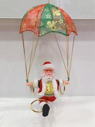 電動聖誕火車 電動聲光可懸掛聖誕樹聖誕軌道火車禮品玩具 歷史價格詳細信息