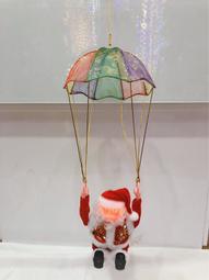 電動聖誕火車 電動聲光可懸掛聖誕樹聖誕軌道火車禮品玩具 歷史價格詳細信息