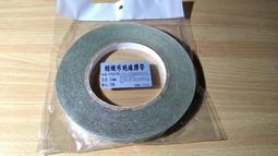 mm全新 溫馨提示：轉接頭只是個導體，作用在于改變電源接口形狀，并不會改變設備的電流電壓，請買家在下單前確保電源的輸出電 歷史價格詳細信息