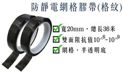 抗靜電輸送帶 阻燃輸送帶 整芯輸送帶 煤礦阻燃輸送帶質量保證 歷史價格詳細信息