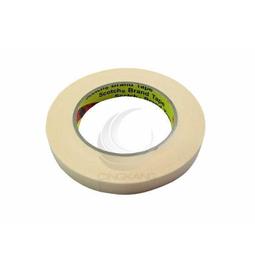 京港電子【250806000010】3M 止洩帶 (10PCS/盒) 歷史價格詳細信息