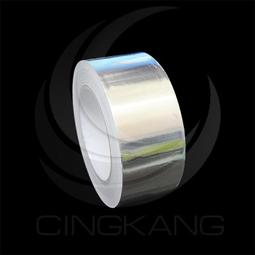 京港電子【250805000000】導熱雙面膠帶-藍 10mm*20M 歷史價格詳細信息