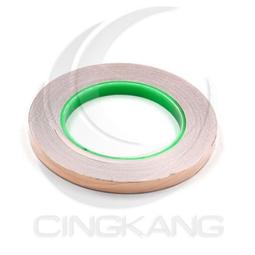 雙導電銅箔膠帶,純銅雙面導電銅箔紙,耐高溫加厚導電布,手機散熱銅箔,25公尺 歷史價格詳細信息