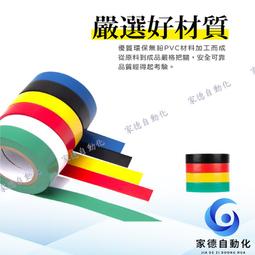 布娃娃 ．米妮16cm圓形零錢背包 歷史價格詳細信息