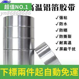 ✅????【抗光幕布】投影儀 家用窄邊畫框幕布 4K超高清黑晶100寸投影屏幕 硬屏  ✅ 歷史價格詳細信息