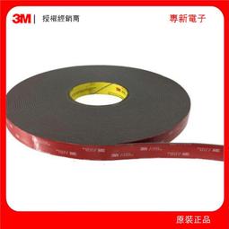 工業丙烯檢測儀高精度固定式丙烯探測器C3H3N帶顯示帶遙控檢測 歷史價格詳細信息