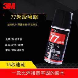 124g超輕宏達鉛筆羽毛輕便碳纖維黑膠防曬抗uv太陽遮陽傘 歷史價格詳細信息