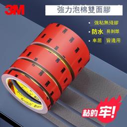 汽車雙靣渦輪 F1-Z進氣渦輪 車用發動機渦輪增壓器動力改裝配件 歷史價格詳細信息