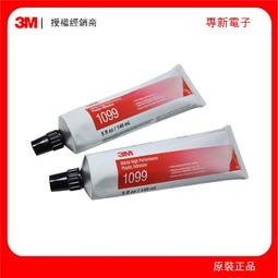 水果塑料筐強力粉碎機 廢舊膠頭料新型粉碎機 紙板自動粉碎機 歷史價格詳細信息