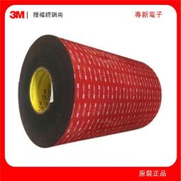 黑色加厚膠帶輸送機 化工水電帶式運輸機 裝車裝船用膠帶輸送機 歷史價格詳細信息