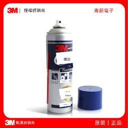 除鐵專用錳砂淨水器原料         RO純水機前置處理設備 貨號 602222  Seven star淨水網 歷史價格詳細信息