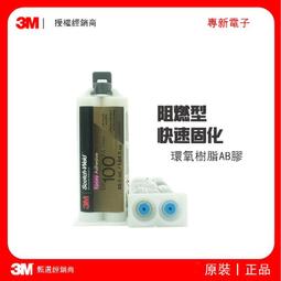 環氧樹脂絕緣橫擔掛架帶電作業工具放置架旋轉式1.2米絕緣吊物架 歷史價格詳細信息