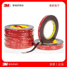 黑色金手指膠帶 pi膜絕緣耐高溫膠 絕緣防靜電膠帶 歷史價格詳細信息