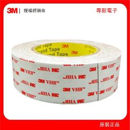 高溫膠帶模切衝型 按圖紙 pet綠色耐高溫膠帶 電鍍烤漆遮蔽用 歷史價格詳細信息