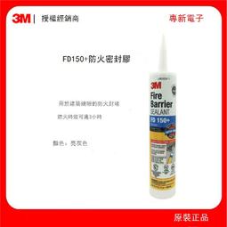 FD0150【日本無修正】CT-33嫩鮑美穴／野外／ Studio teriyaki 農gal RARA 尾上ライナ 歷史價格詳細信息