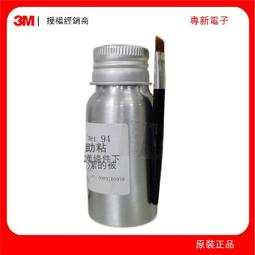30ml 汽車大燈修復套裝 歷史價格詳細信息