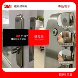 加厚多功能無痕防滑衣架10入 歷史價格詳細信息