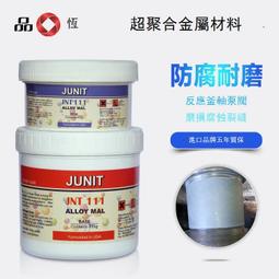 美承高端足浴盆電動按摩泡腳桶全自動加熱恆溫洗腳盆深桶家用-金剛 旗艦店 歷史價格詳細信息