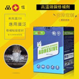 鑄造高溫合金K417G板 棒 可零切 K417G母合金板材 可訂製鍛板 歷史價格詳細信息