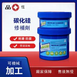 脫硫泵 單級離心泵脫硫泵GMZ系列脫硫泵 脫硫泵 歷史價格詳細信息