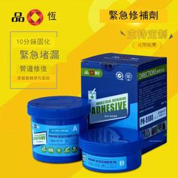 PN5180模組 NFC模組 支援ISO15693 RFID高頻IC卡ICODE2讀寫模組 W3-201231[4220 歷史價格詳細信息