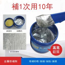 恒亮D3折疊蠟刷棉蠟拖把洗車刷擦車油拖把汽車撣子除塵車撣旋轉 歷史價格詳細信息