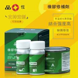電纜頭高壓35kv冷縮電纜終端頭戶內外電纜附件終端頭單芯三芯 歷史價格詳細信息